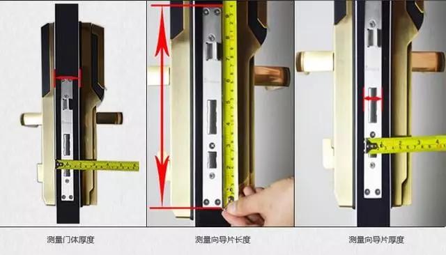 湟中开锁公司：智能锁安装为什么需要专业师傅？